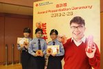20130226-passiton_02-16