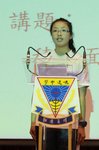 20130506-chinese_speech-03