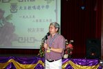 20040627-reunion-c37