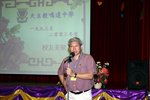 20040627-reunion-c38