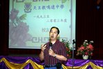 20040627-reunion-c41