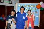 20040627-reunion-f20