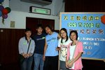 20040627-reunion-f22