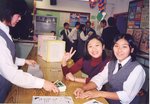 20001216-18_50years_exhibition-25