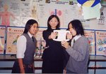 20001216-18_50years_exhibition-28
