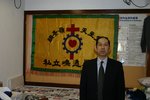 20051206-oldmingyuen_flag-11