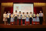 20140517-Outstanding_awards_01-08