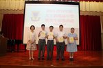 20140517-Outstanding_awards_01-15