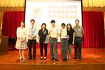 20140517-Outstanding_awards_01-22