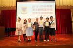 20140517-Outstanding_awards_01-25