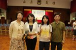 20140517-Outstanding_awards_03-10