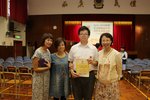 20140517-Outstanding_awards_03-11