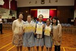 20140517-Outstanding_awards_03-06
