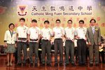 20140530-f6graduation_06-08