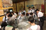 20140827-HK_Heritage_Museum_01-78