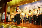 20140901-open_ceremony_02-46