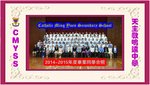 20141014-graduation_photos-06