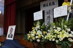 20141115-Principal_Tang_Memorial_09-12