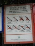 20111013-hoihawan_11-06