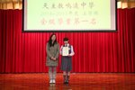 20150211-award_01-04