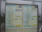 20081025-fieldtrip_01-05