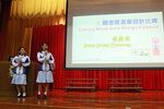 20151111-Bookmark_Comp_prize_giving-18