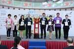 20151108-HKPJC_Youth_Letter_Comp-04