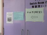 20080302-parentsday_06-01