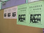 20080302-parentsday_06-04