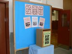 20080302-parentsday_06-05