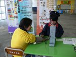 20080302-parentsday_06-31