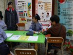 20080302-parentsday_06-42
