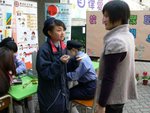 20080302-parentsday_06-43