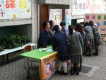 20080302-parentsday_06-46