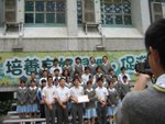 20111026-pgs_studentunion-05