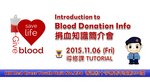 20151106-Introduction_to_Blood_Donation_Info-02