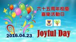 20160413-JoyfulDay_promotion