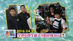 20160423-cooking_review-04