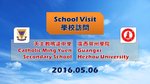 20160506-Hezhou_University-04