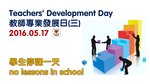 20160517-Teachers_Development_Day