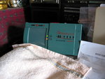 20041016-cleaning_aged-50