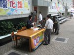 20080307-healthcheck-01