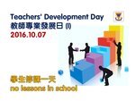 20161007-Teachers_Development_Day