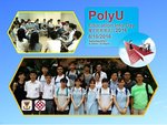 20161008-HKPolyU_infoday-02