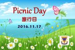 20161117-Picnic_Day-01