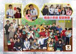 20161216-pupil_teacher_xmas_03-004