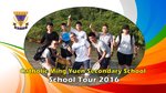 20161105-School_Tour_2016_backdrop_full-019