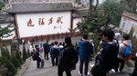20161228_20170101-Sichuan_Base_of_Panda-013
