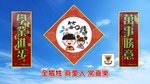 20170128-chinese_new_year-011