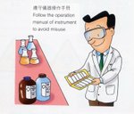 20030901-labsafety-01